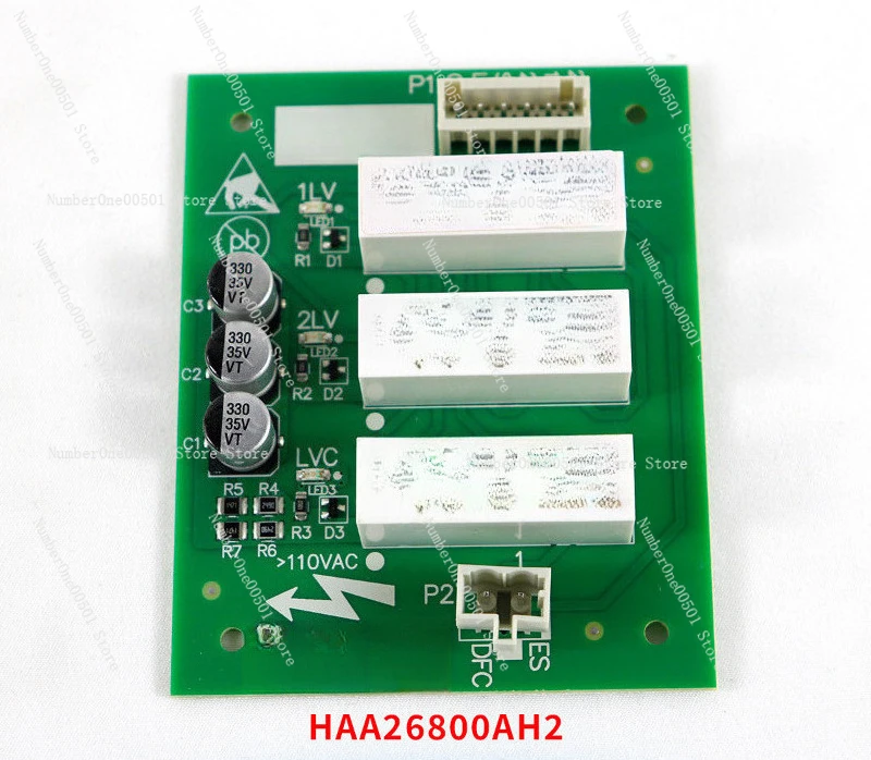 

Elevator Car Top Door Zone Board HAA26800AH1 HAA26800AH2 H3 Door Control Parts