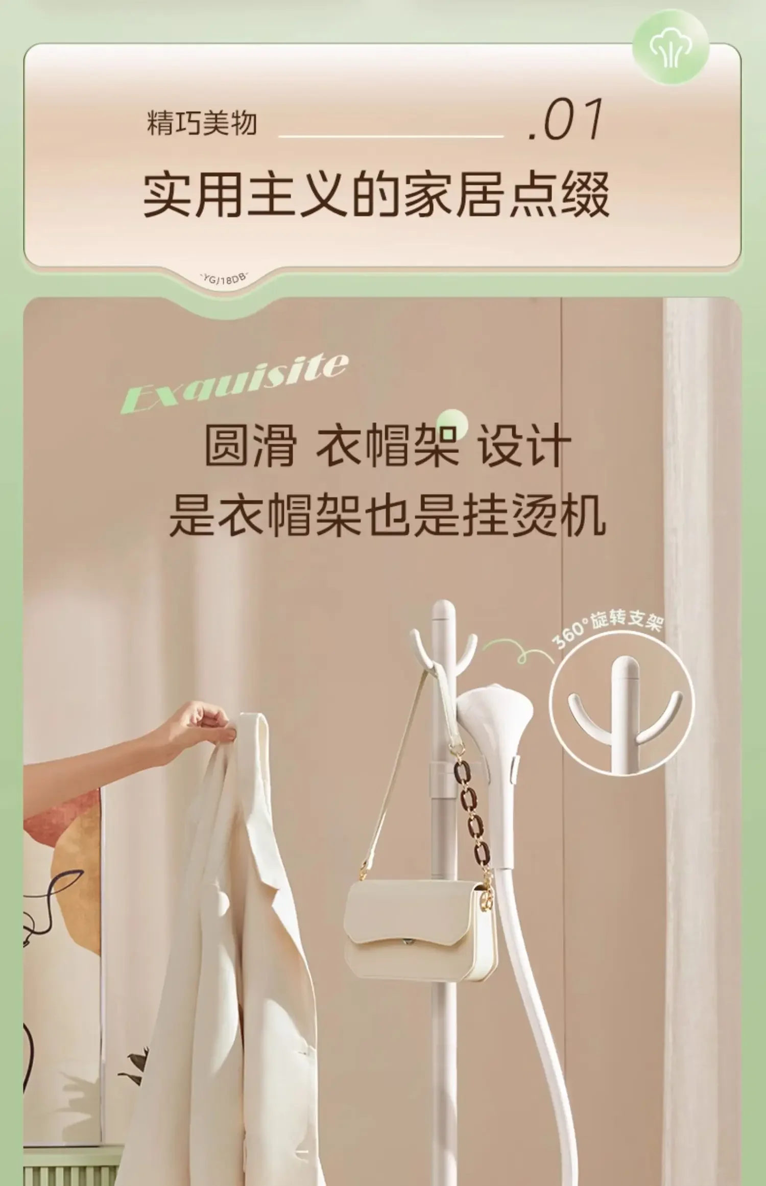 220V Portable Garment Steamer with Vertical Ironing Function for Home Use and Travel Lightweight Clothes Iron