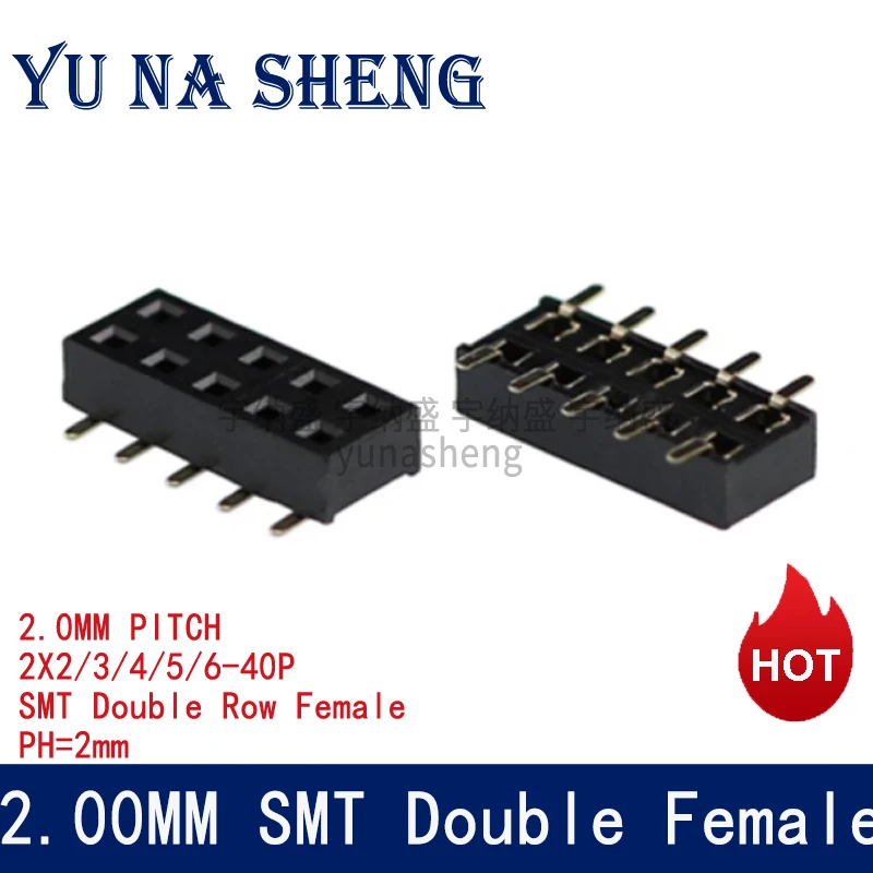 10pcs 2.0mm SMD PH4.3mm/PH2.0mm  Double Row 2X3/5/7/9/10/12/18/24P  Standard Short ProfilePCB SMT Socket Gold Female Header