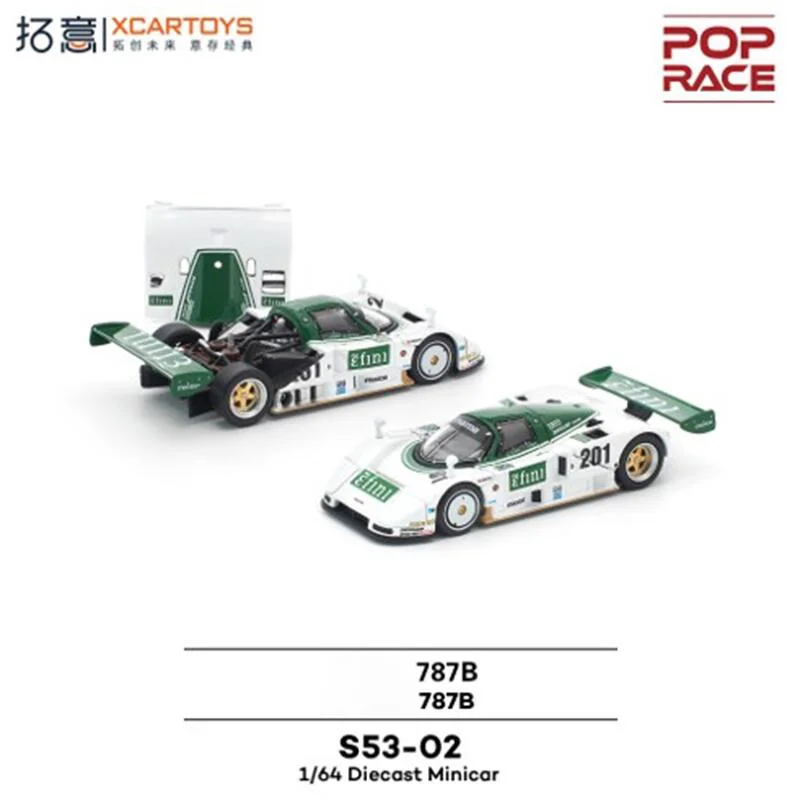 

(Предзаказ) Xcartoys x POP RACE 1:64 787B Белая литая под давлением модель коллекционной машины