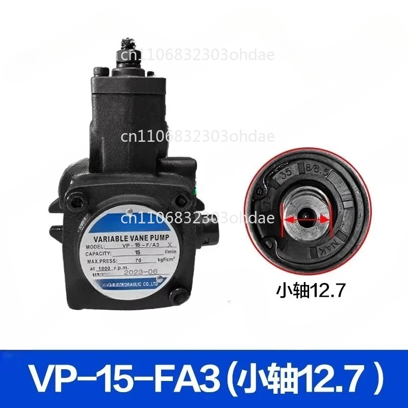 VP-12-F-A3 / VP-15-…