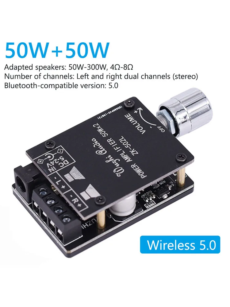 Digital Amplifier Stereo Board 2x50W Mini Dual Channel Digital Power Amplifier Board Wireless Audio Stereo Amp Module