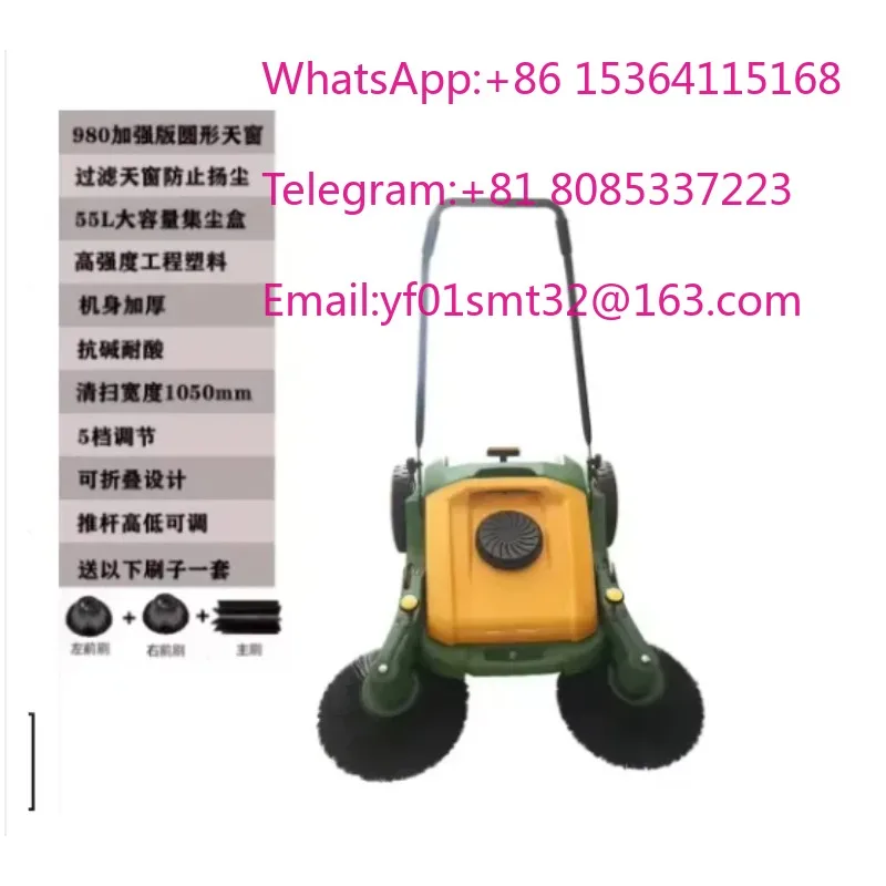 VIP 1pcs Push Sweeper Labor Saving Manual Floor Cleaning Tool No Power Required Lightweight Body