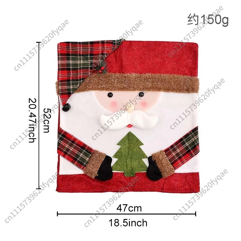 Christmas decorative chair cover cross-border stool cover new doll chair cover European and American home decoration ornaments