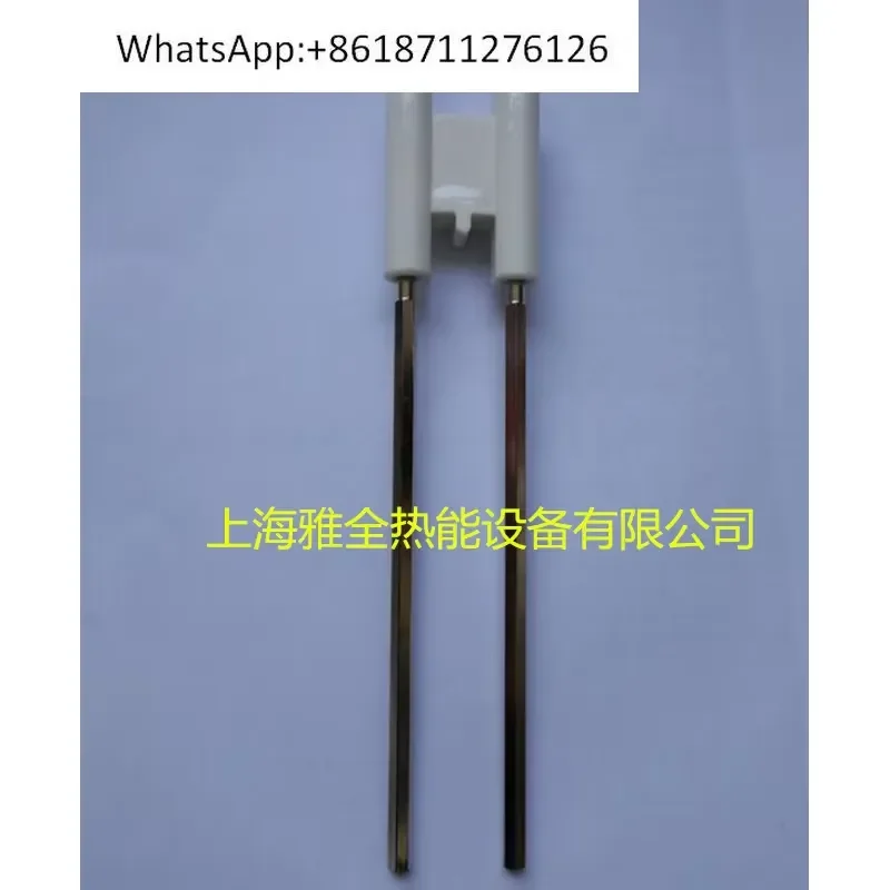 1pcs Ignition Electrode Ignition Rod for Fuel Burner Compatible with G5LC G10LC G20LC Models