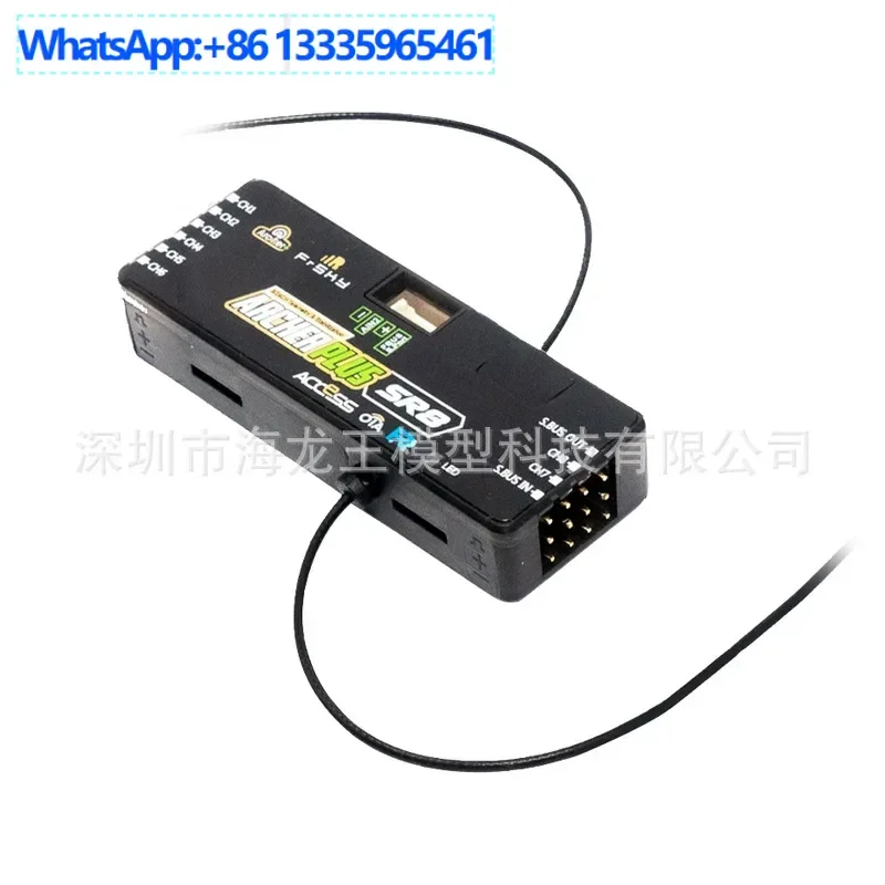 Frsky Archer Plus S… - image