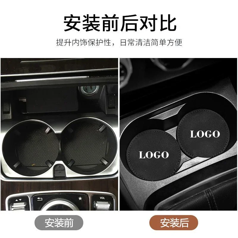 2pcs Suede Car Cup Pad For SAAB 9-5 9-3 9-7 9-X 9000 900 99 93 9-4X 96 92 Car Groove Pad Protective Cover Interior Accessories