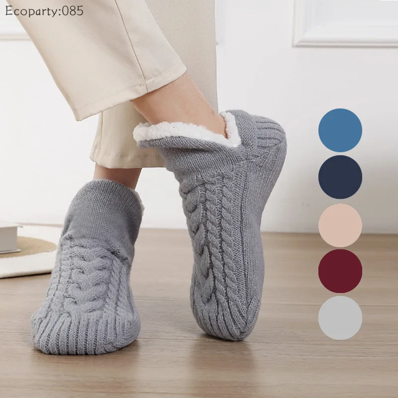 

Зимние теплые короткие хлопковые домашние носки для сна, мягкие нескользящие носки-тапочки, пушистые утолщенные термостойкие женские мужские тапочки, новые