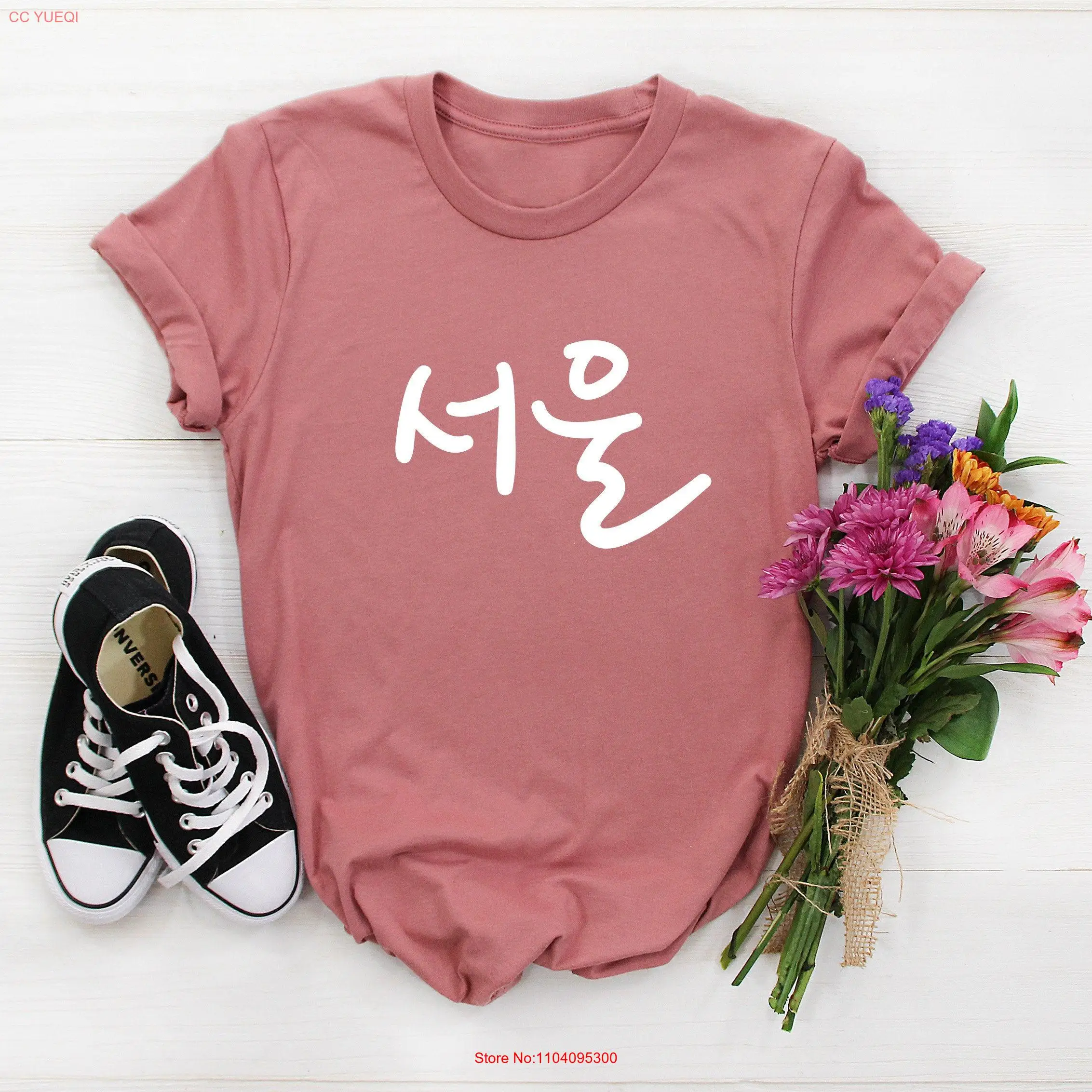 Seoul T Shirt Handwritten Korea Korean writing kpop gift south k pop long or short sleeves