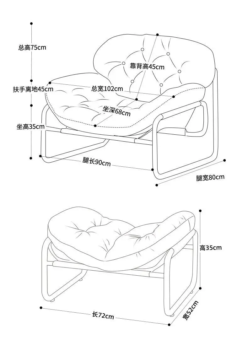 Single sofa chair, minimalist wabi-sabi wind, living room lazy leisure recliner, nap sofa, medieval style 5