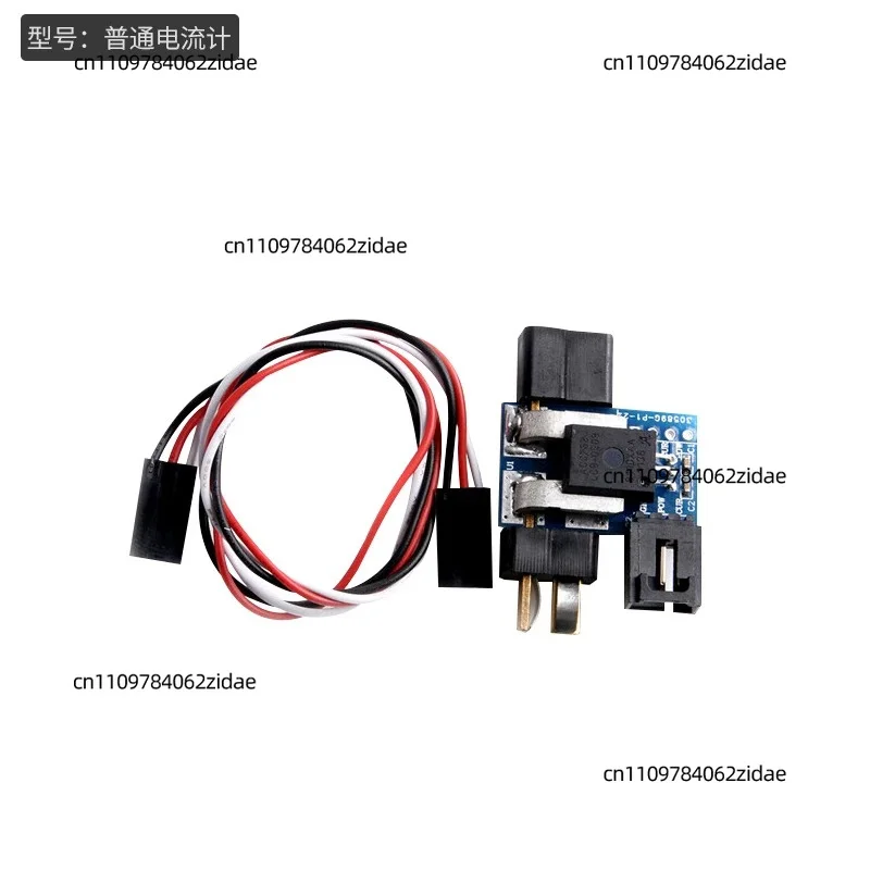 For ARKBIRD A Flight Controller OSD with Current Sensor Plug‑and‑Play for RC Fixed‑Wing FPV Airplane Parts