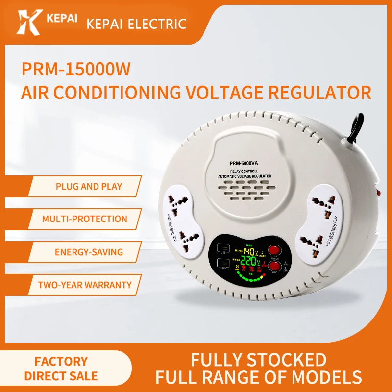 Wholesale 15KVA Wall-mounted Stabilizer Single Phase LCD Display Multi-socket Automatic Voltage Regulator for Air Conditioning