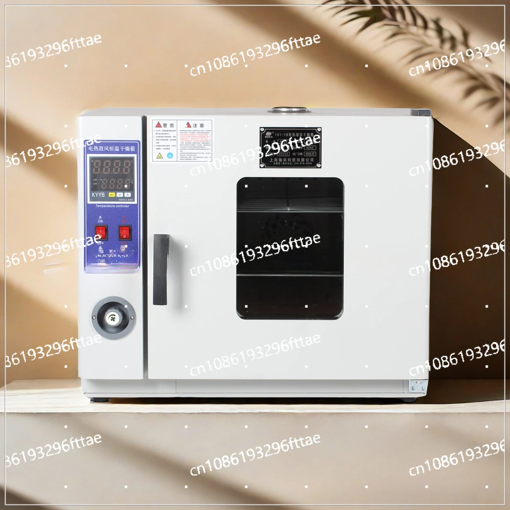 Electric Heating Constant Temperature Blast Drying Oven Laboratory Small Oven Food Dryer Industrial High Temperature Oven