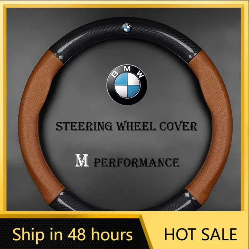 

Накладка на руль из карбона с эмблемами для BMW 3, 5, 6, 7 серий E39, E46, E60, E90, F01, F10, F15, F20, X1, X2, X3, X5, X7, а также для BMW Acce