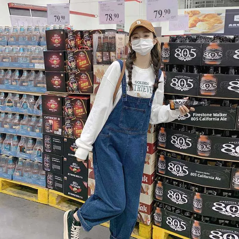 

Свободные прямые джинсовые брюки-комбинезоны Milk Whir с высокой талией, эластичные женские джинсы из искусственной кожи Cleanfit Sle, весенняя коллекция