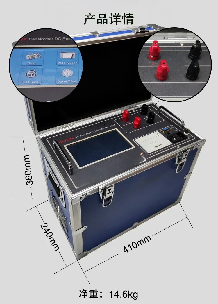 Harga penguji resistansi DC transformator otomatis, penguji resistansi langsung cepat