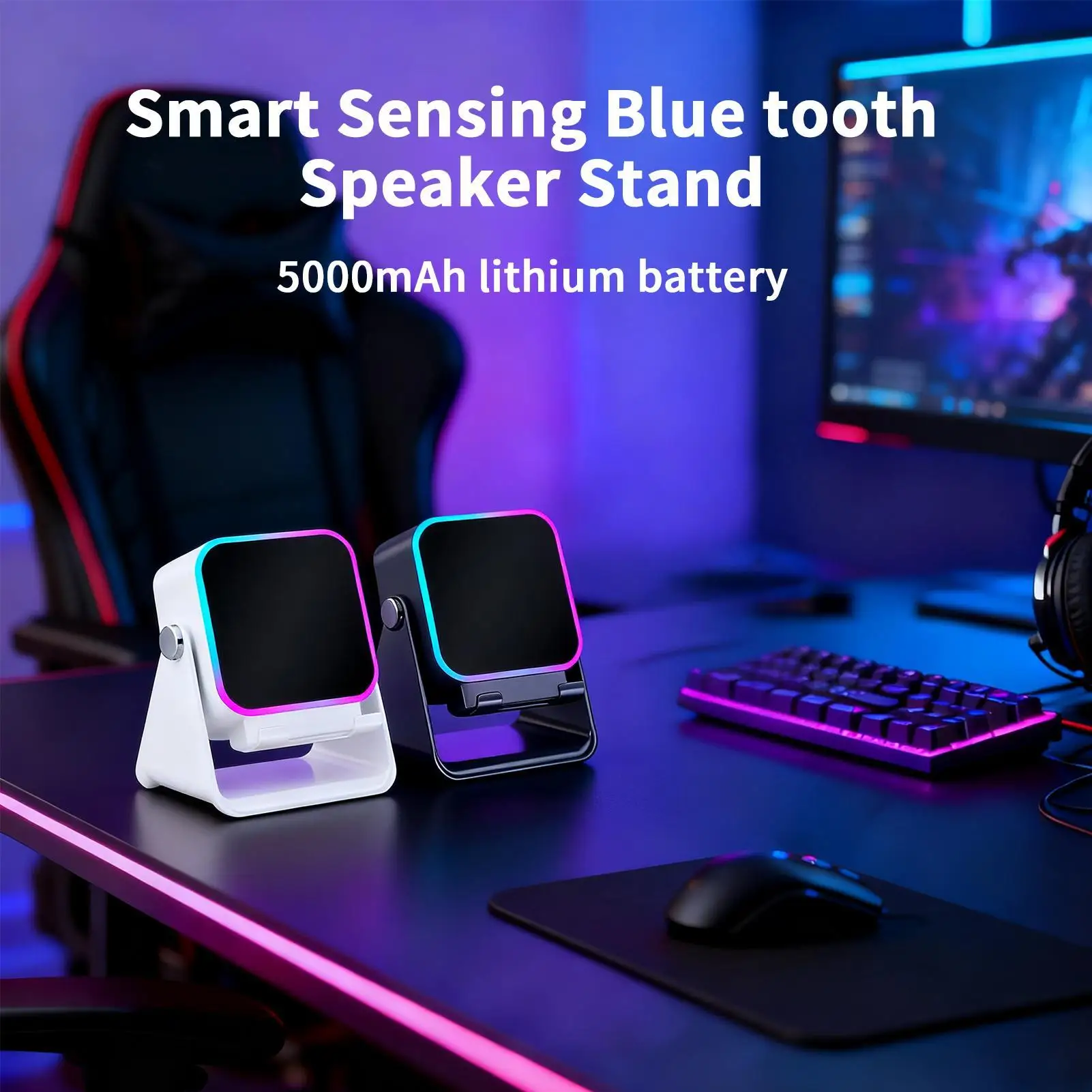 

Индукционный динамик для телефона с подсветкой, складная станция, держатель для телефона 10 Вт, беспроводное зарядное устройство, динамик для домашнего офиса, путешествий