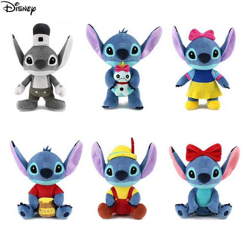 Disney-muñeco de peluche de Star Baby Shi Diqi, juguete de máquina Shi Dizai, muñeco de dibujos animados lindo, regalo de decoración de habitación para niños, 23-30cm