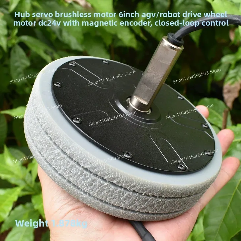 Wheel hub servo brushless motor DC24V AGV/robot drive wheel motor 6 inches with magnetic encoder