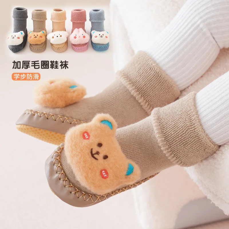 Winter Baby Slipper Shoes Non Slip Soft Sole Warm Floor Walking Socks for Toddlers Orange Bear Decoration Socks