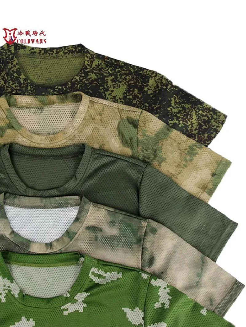 Russian special new camouflage outdoor T-shirt ice silk mesh quick drying breathable back