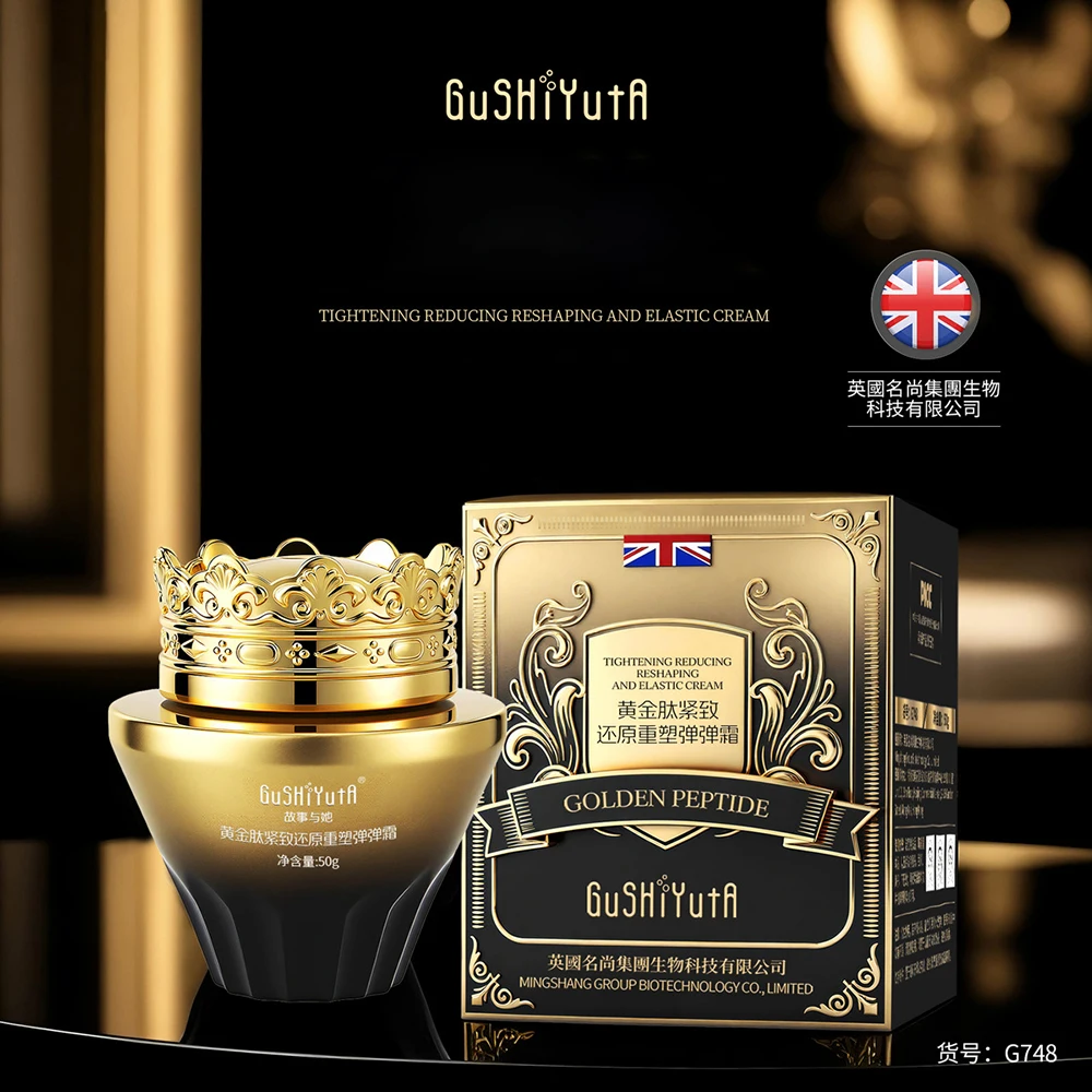 

Gold Remodeling Spring Cream Moisturizing Shrink Pores Firming Skin Face Care Lifting Face Cream Korean Skin Care Products