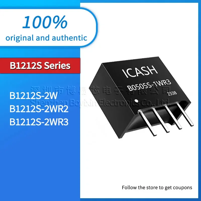 

B1212S-2W B1212S-2WR2 B1212S-2WR3 brand new genuine DC-DC USB gadget
