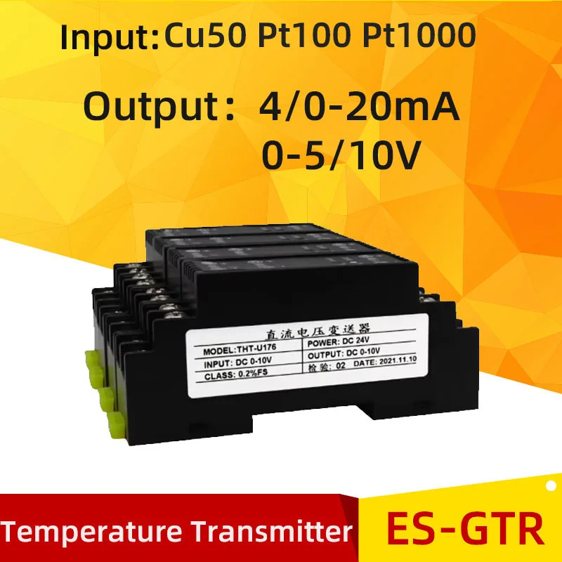 Temperature Converter Pt100 Pt1000 Input 4-20mA 0-10V 0-5V Thermal Resistance Temperature Transmitter Signal Isolator Converter