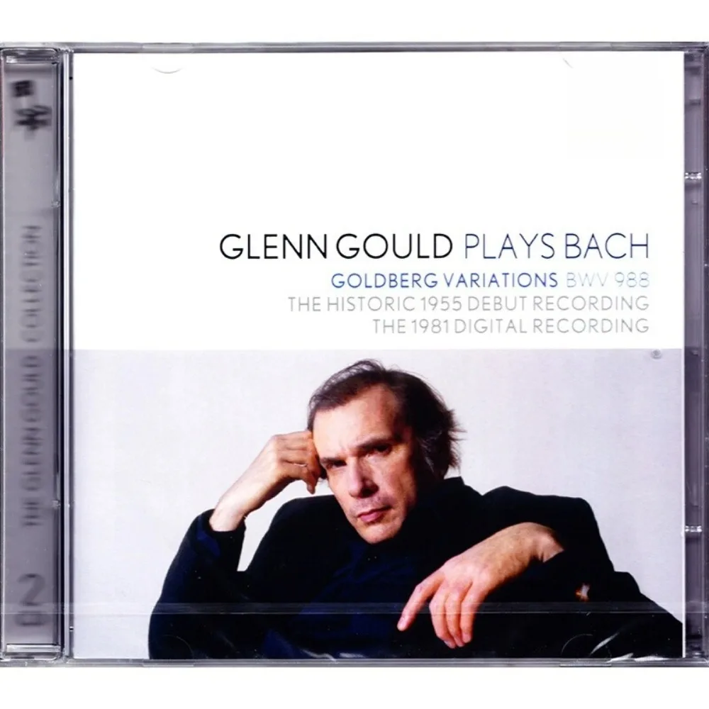 الاختلافات Bach Goldberg 2CD - إصدارات Glenn Gould 1955 & 1981 - تسجيلات البيانو الكلاسيكية المميزة لهواة الجمع