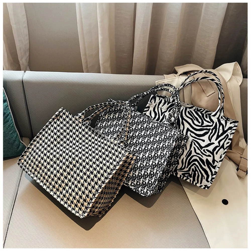 Women's Zebra Print Tote Bag, Large Capacity Hand Bags for Women