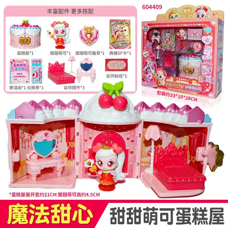 New Catch Teenieping Kawaii Anime Figures Magic Sweetheart Cake House Sweet And Sour Princess Play Home For Birthday Gifts