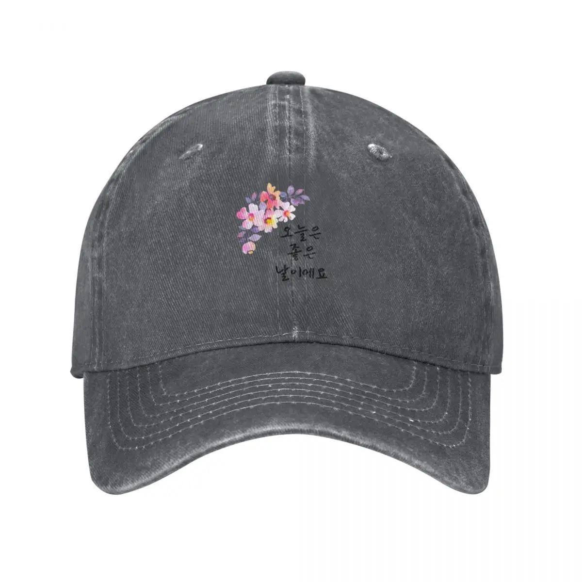 Its a good day in korean Baseball Cap funny hat Sunhat Girl'S Hats Men's