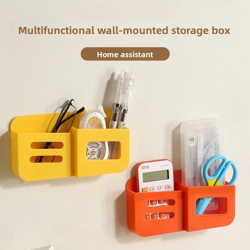 

TV Air Conditioner Remote Control Non-punching and Non-marking Wall-mounted Box, Mobile Phone Charging Wall-mounted Box
