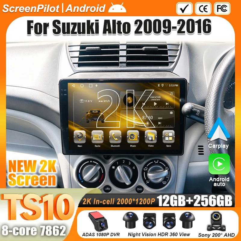 For Suzuki Alto 2009 2010 - 2014 2015 2016 Car Android 16 Radio Multimedia Video Player Carplay Bluetooth Stereo Head Unit 5G