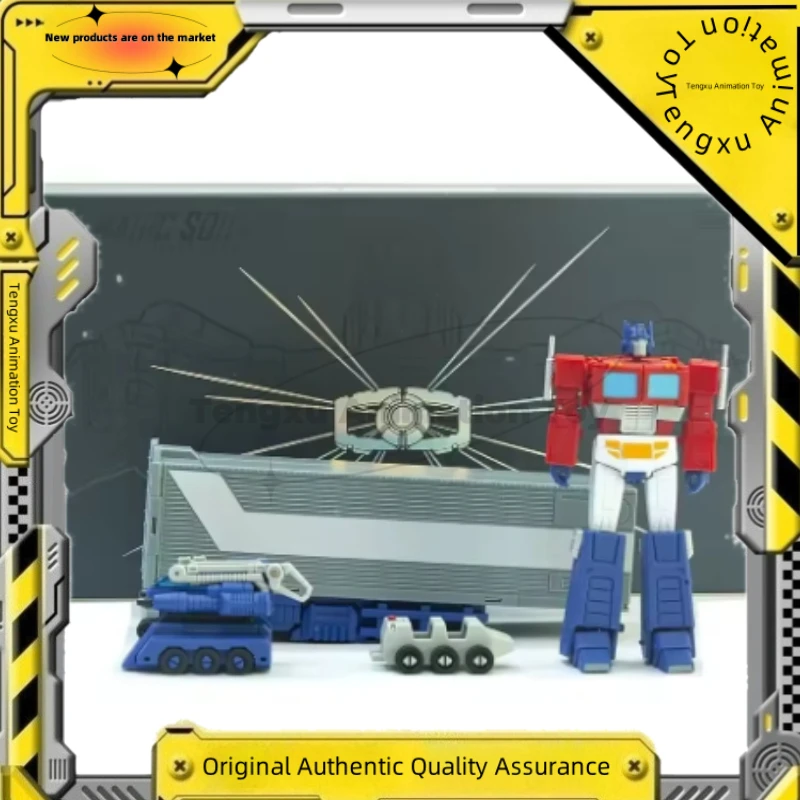 In Stock New Transformed Toys Cube MS-B46 Light of Victory OP Commander G1 Version 2.0 with RepairStation ActionFigure