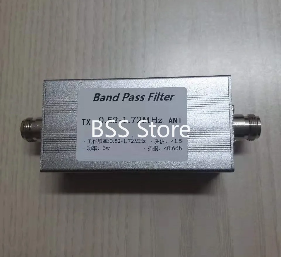 

0.52-1.72MHz MW Band Pass Filter 0.52-1.72MHz BPF Receiving module sensor