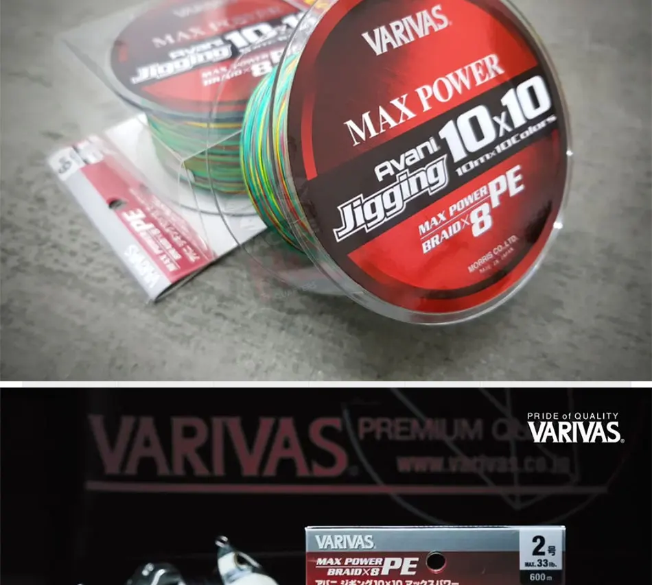 VARIVAS 300 m Avani Jigging geflochtene PE-Angelschnur, 10 x 10, superstark, 8 Stränge für Jigging, Trolling, Tiefseefischen – Detail 3