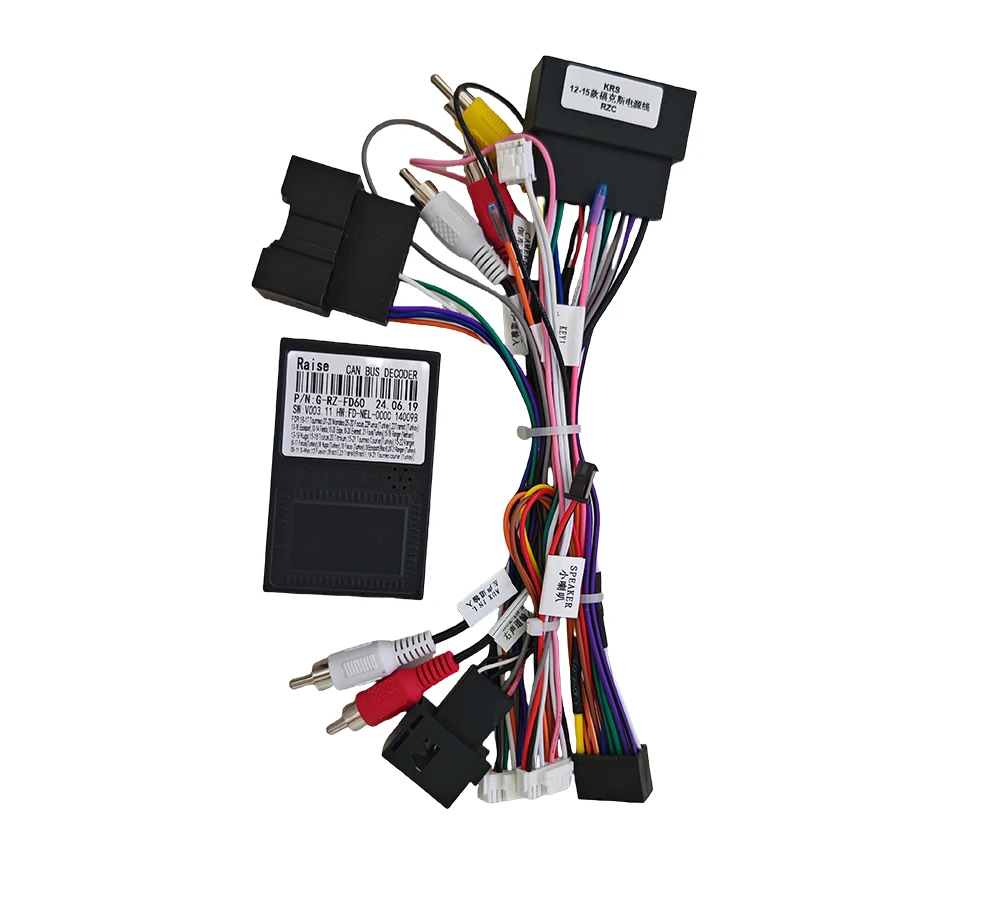 Car 16pin Wiring Harness Adapter Canbus Box Decoder Android Radio Power Cable For Ford Kuga Escape Ecosport Fiesta Ranger 2014