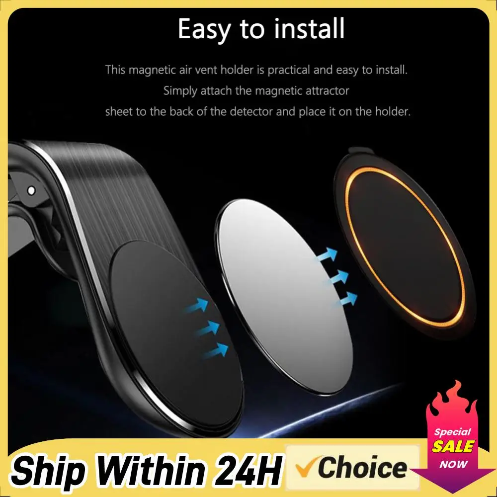 Strong Magnet Magne…