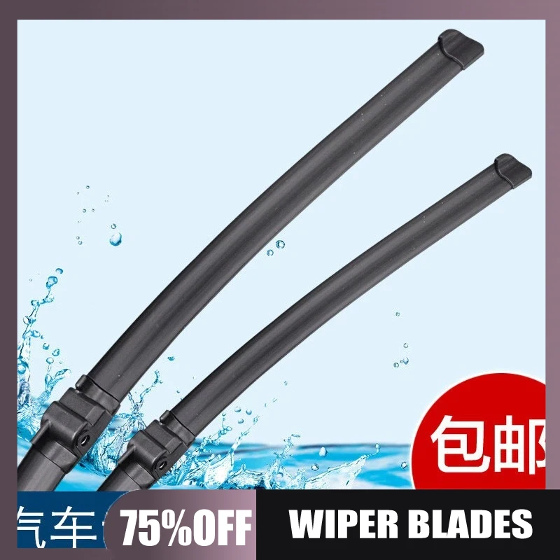 

Suitable for Mercedes-Benz E-Class W211 W219 2003-2009 26+26 Wiper Blade