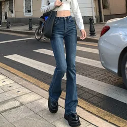 2023 New Fall Summer Flared Jeans Women's Blue Straight Slim Body High Waist Vintage Pants Female Korean New Solid Color Trouser