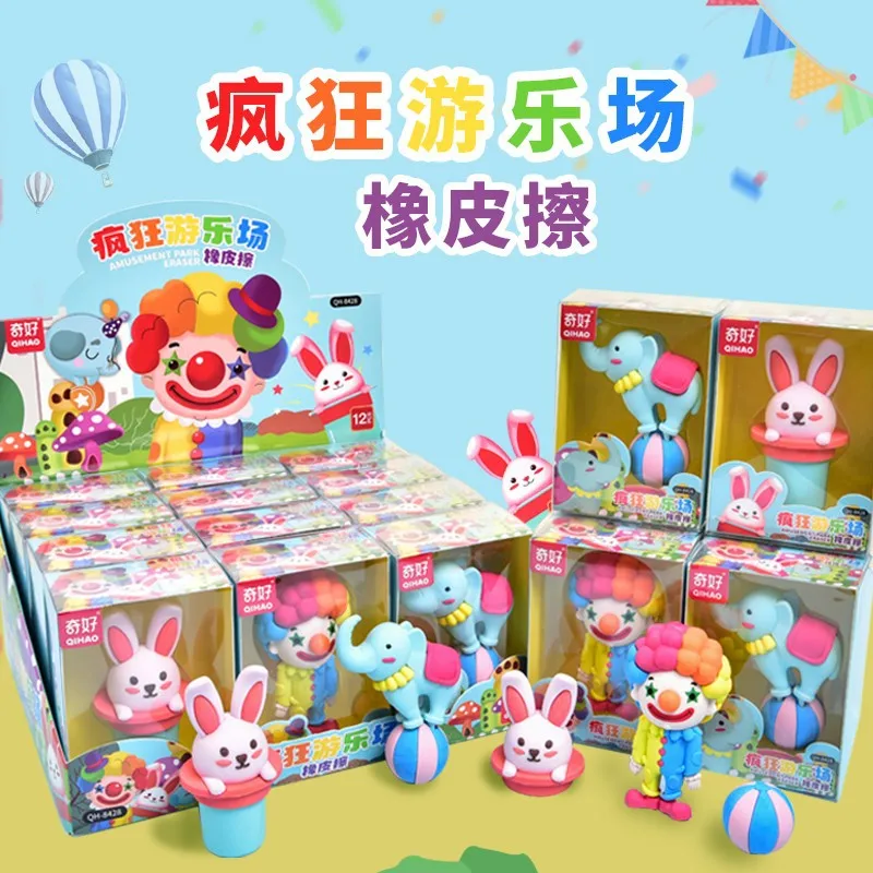 1card Eraser Zoo Cartoon Character Three-Dimensional Boxed Eraser Clown Magic Rabbit Acrobatic Elephant Eraser