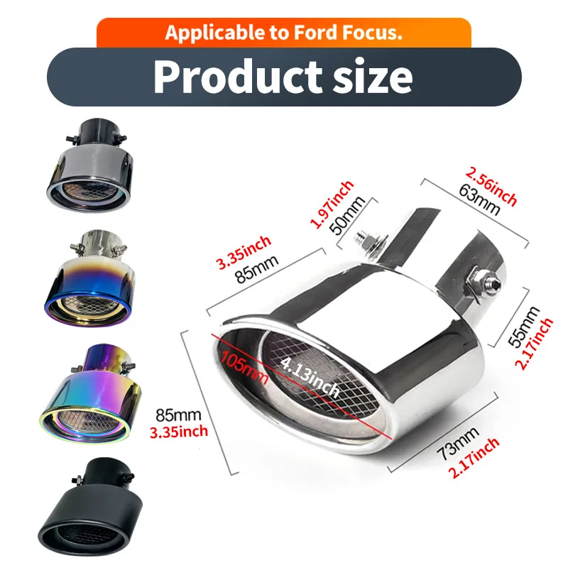 Car Exhaust Decoration Tailpipe - For Corolla/Excelle/GS4/Focus Stainless Steel Stylish Auto Accessory Durable & Anti-Rust