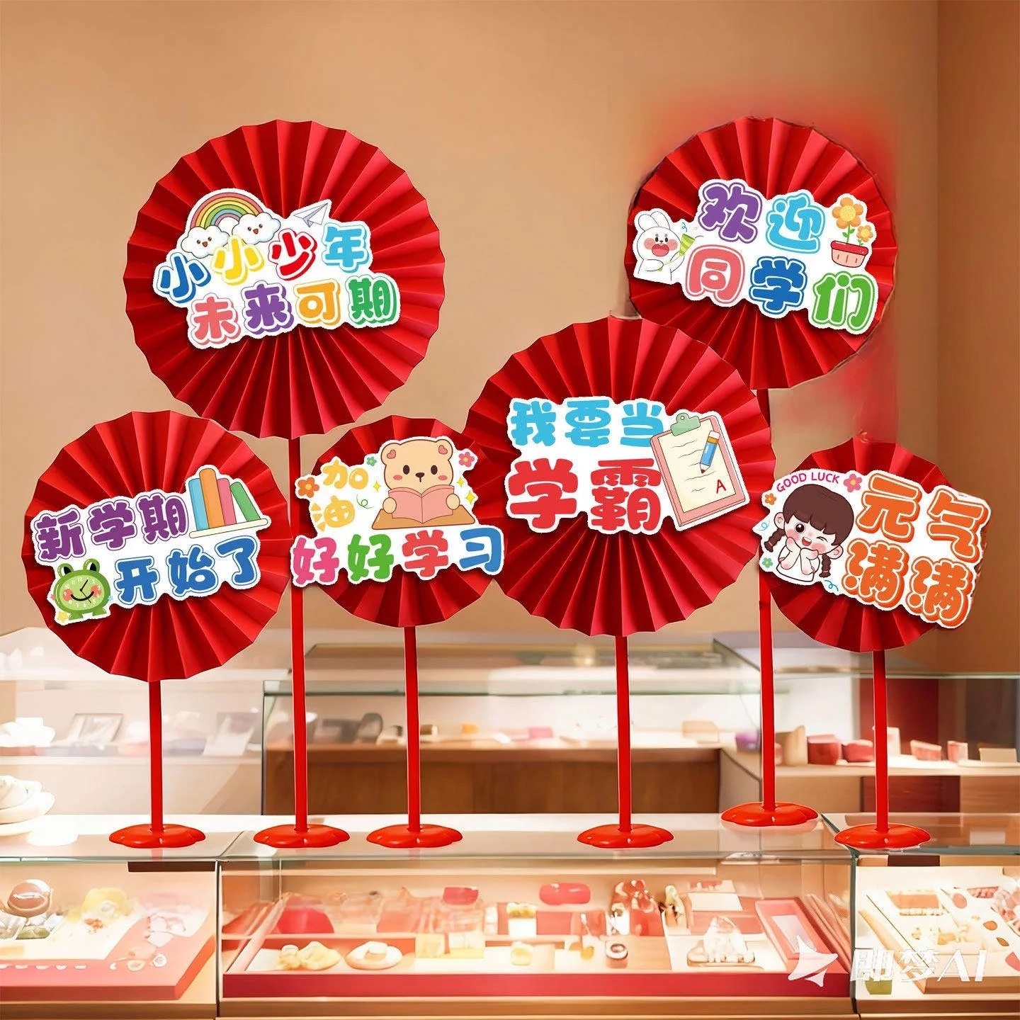 

Новогодние украшения для класса 2026: декорации для детского сада, посуда, декоративные элементы для небольших школьных классов