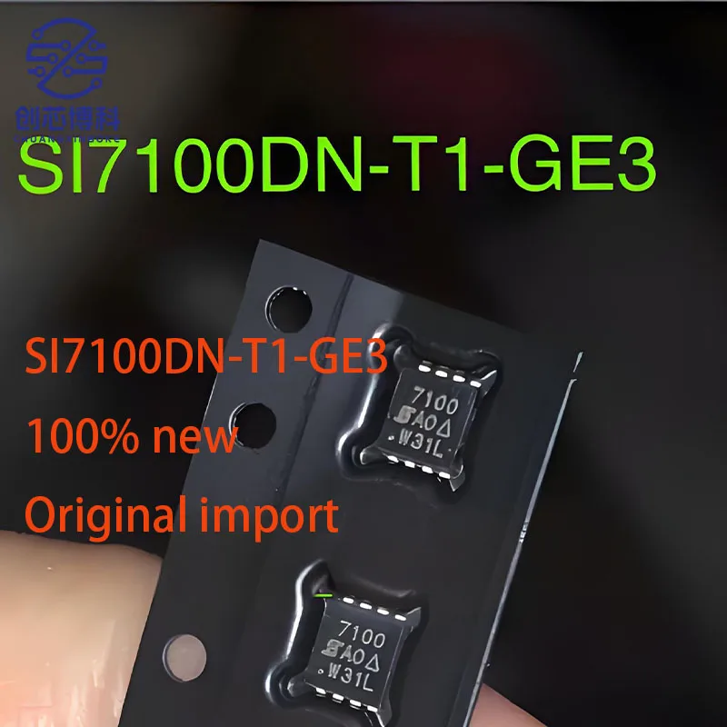 1PCS/LOT SI7100DN-T…