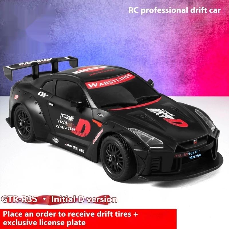 

Mangniu Model Quantum Edition Mn268 Remote Controlled Car Professional Track Competition 4wd High Speed Car Drift Racing Boy Gif