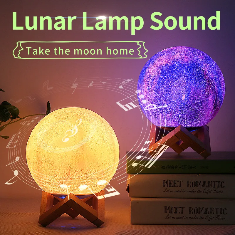 15cm 3D Printing Moon Lamp Creative Colorful Dimmable Light with Bluetooth Speaker USB Charging Bedside Atmosphere Lamp