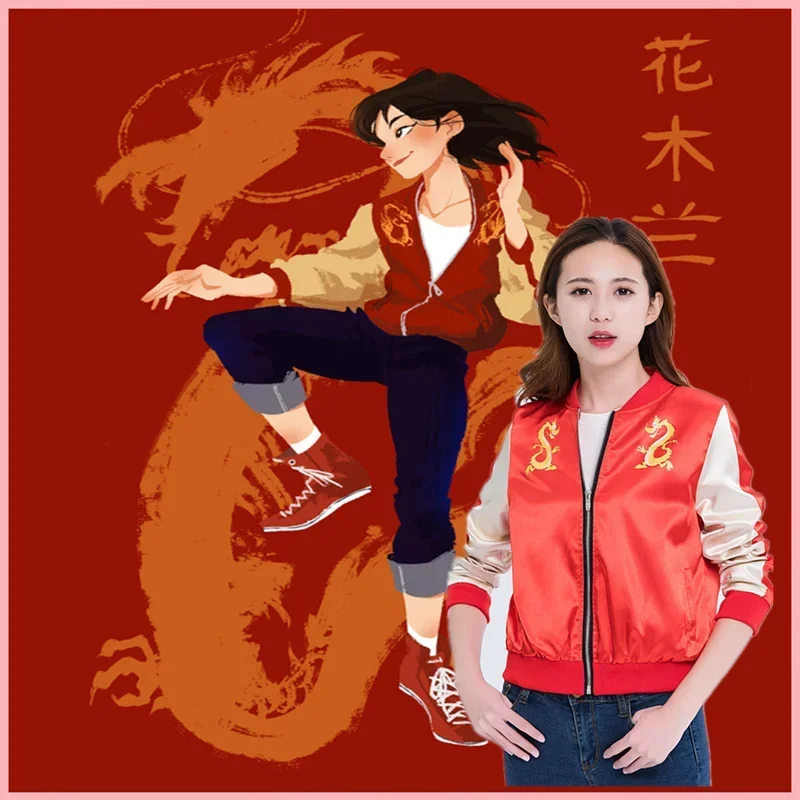 Cosplay Costume Princess Mulan Jacket Ralph Breaks the Internet Dragon Cosplay adult Kids Mulan Hoodies Wreck It Ralph 2 Mulan