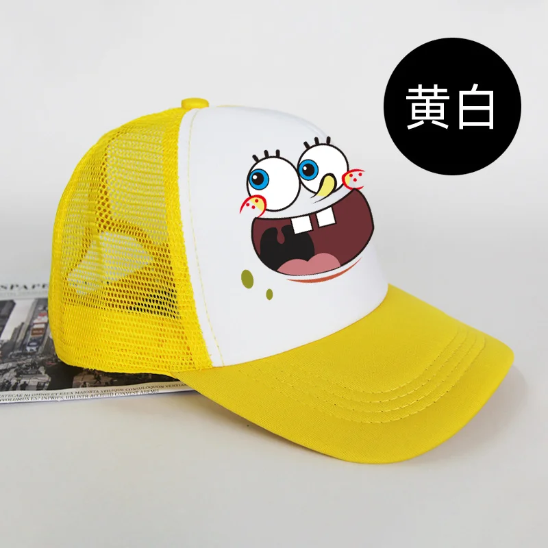 SpongeBob SquarePants Baseball Caps Patrick Star Golf Hats Adjustable Size for Running Workouts Outdoor Activities Classic Hat