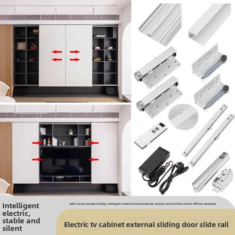 

Интеллектуальные электрические внешние подвесные направляющие для раздвижных дверей, фурнитура из алюминиевого сплава для плоских дверей